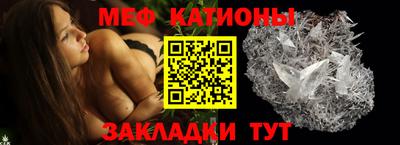 ECSTASY Кумертау