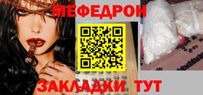 ECSTASY Кумертау