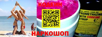 сатива Кунгур