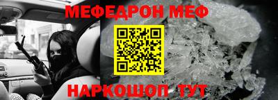 гашишное масло Кулебаки
