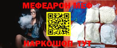 гашишное масло Кулебаки