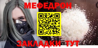 ECSTASY Кумертау