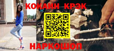 ECSTASY Кумертау