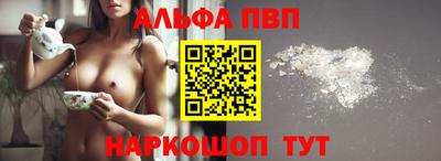 ECSTASY Кумертау