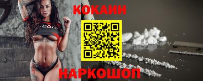 сатива Кунгур