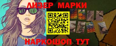 сатива Кунгур