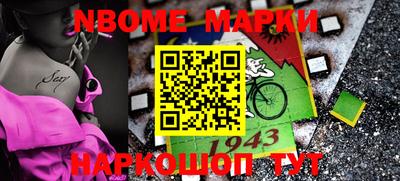 сатива Кунгур
