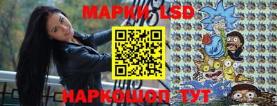 ECSTASY Кумертау