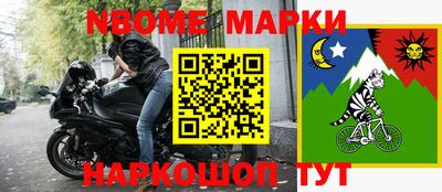 сатива Кунгур