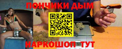 ECSTASY Кумертау