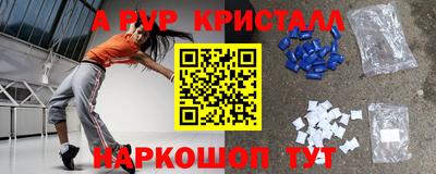 ECSTASY Кумертау