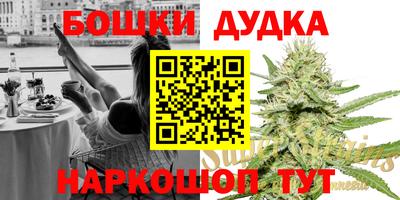 сатива Кунгур