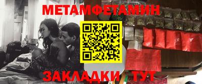 ECSTASY Кумертау