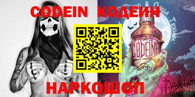 сатива Кунгур