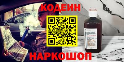 сатива Кунгур