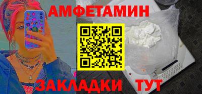 ECSTASY Кумертау