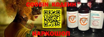 гашишное масло Кулебаки