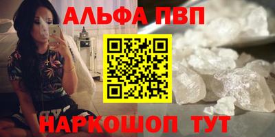 ECSTASY Кумертау