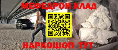 ECSTASY Кумертау