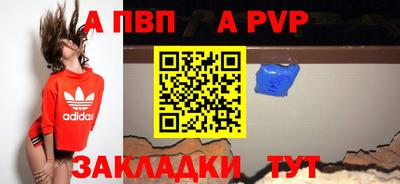 ECSTASY Кумертау