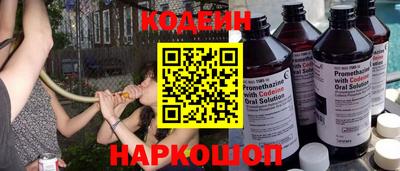ECSTASY Кумертау