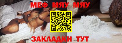 гашишное масло Кулебаки