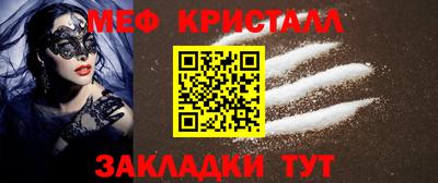 гашишное масло Кулебаки