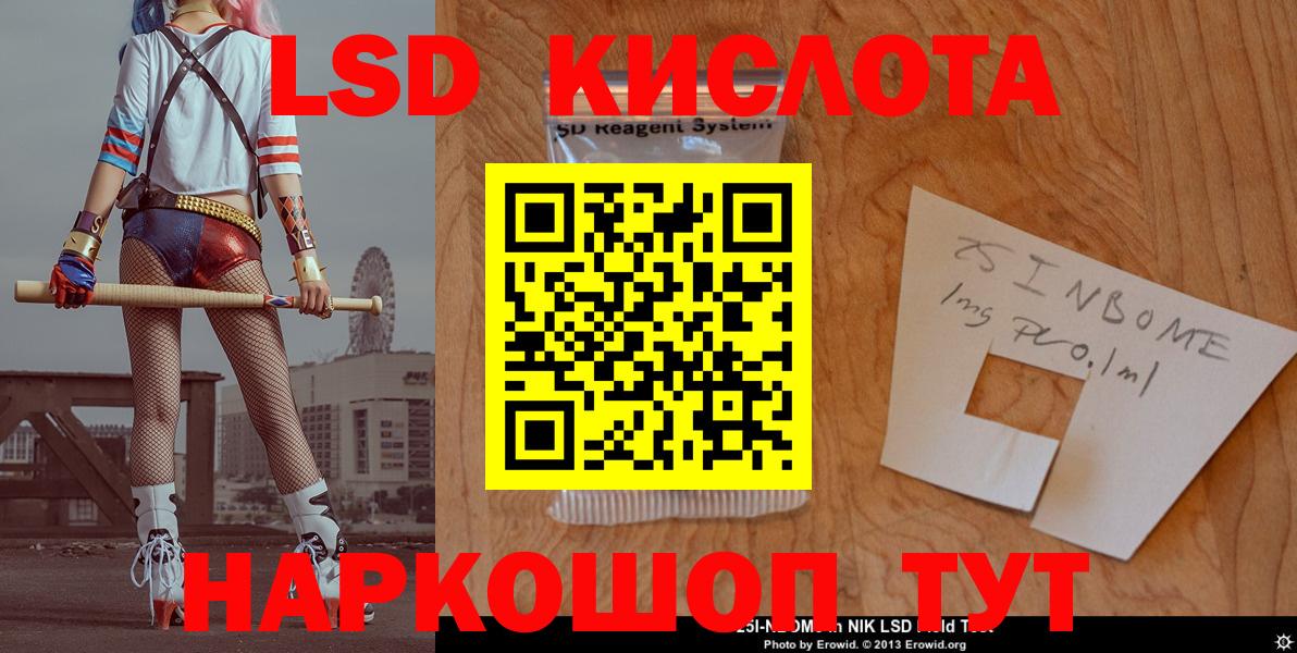 Купить наркотик  Гашиш  Конопля  Марихуана  МЕТАМФЕТАМИН  Вход с VPN  Ефремов  Codein  КОКАИН  Меф МЯУ МЯУ кристаллы 