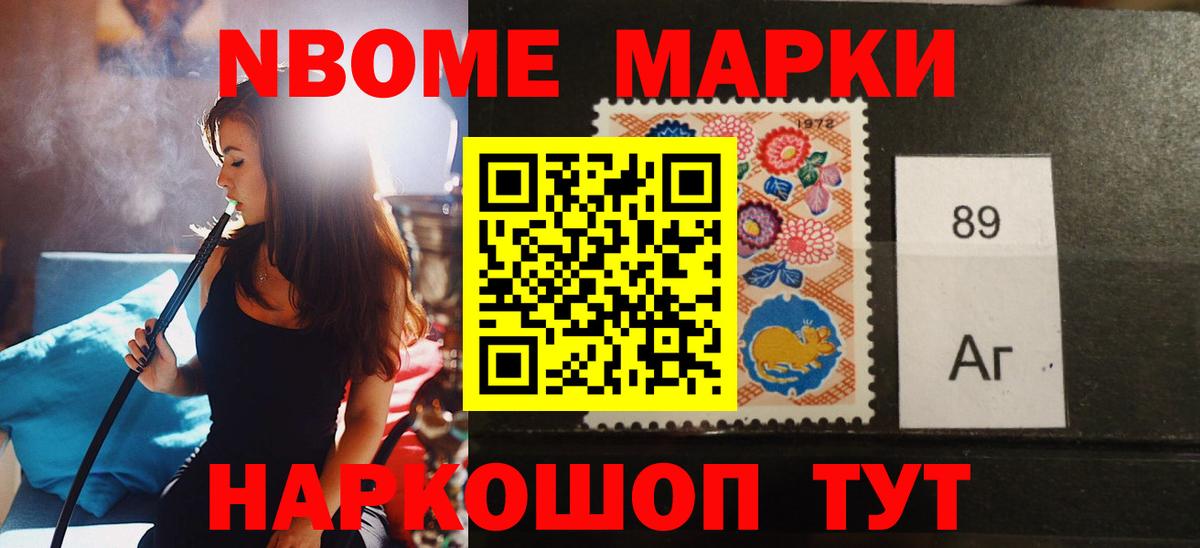 LSD-25 экстази кислота Ефремов